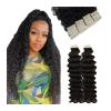 Curly Remy Human Hair Tape-In Extensions view 1