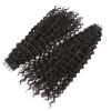 Curly Remy Human Hair Tape-In Extensions view 3