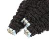 Curly Remy Human Hair Tape-In Extensions view 4