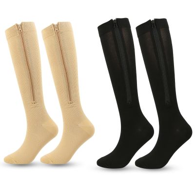 Mdrcg 2-Pair Zipper Compression Socks, 15–20 mmHg, for Women and Men, B, L