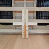 15-Minute Wooden Sauna Sand Timer view 2