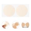 Sosoport 300 Pairs Breathable Nipple Covers for Men, Self-Adhesive Disposable Nipple Pads, Skin-Friendly for Sports and Travel view 4