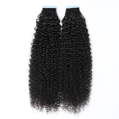 Curly Remy Human Hair Tape-In Extensions, 1B Natural Black