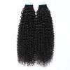 Curly Remy Human Hair Tape-In Extensions, 1B Natural Black view 1