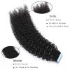 Curly Remy Human Hair Tape-In Extensions, 1B Natural Black view 4