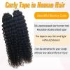 Natural Black Curly Remy Human Hair Tape-In Extensions view 3