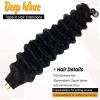 Deep Wave Remy Human Hair Tape-In Extensions, Natural Black #1B view 2