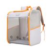 Pet Carrier Backpack, Orange, 36 x 24 x 41 cm view 1