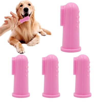 Dog Finger Toothbrush - Silicone Pet Toothbrush