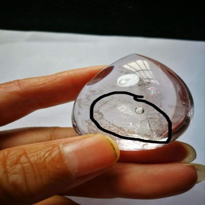 BIANMTSW Genuine Tibetan Himalayan High-Altitude Crystal Quartz, 1.77 in, Enhydro with 1 Visible Moving Bubble