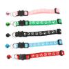 Kisangel Stylish Cat Collar Nylon 5-Pack with Cat Head Buckle view 1