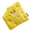 Kisangel High-Quality Plush Snuffle Mat for Pets, Cheese-Shaped Food-Searching Mat with Squeaky Elements view 1