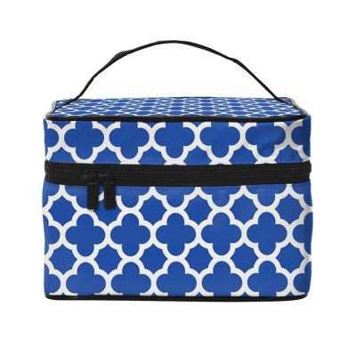 Cobalt Blue Quatrefoil Grid Makeup Bag and Travel Toiletry Bag