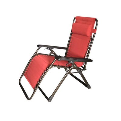FASOHJ Folding Lounge Chair for Home Office and Outdoor Leisure