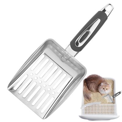 Cat Litter Scoop