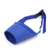 Milisten Adjustable Dog Muzzle - 3 Pieces view 2