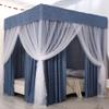 FZZIBQYR Princess Bed Canopy with Mosquito Net view 1