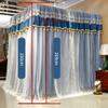 FZZIBQYR Luxury Summer Bed Canopy with Stainless Steel Holder, Thickened Dense Curtains, Wind- and Dust-Resistant (Color: A3, Size: 150 x 200 x 200 cm) view 2