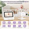 OBVHNUA 720p Video Baby Monitor with Camera, 2.8-Inch IPS Screen, VOX, Night Vision and Two-Way Audio view 2