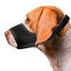 Seyezo Soft Breathable Dog Muzzle, Air-Mesh Nylon, Adjustable, Black, XXL view 1