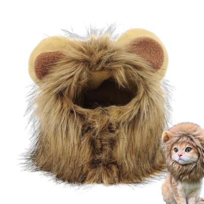 Lion Mane for Cats