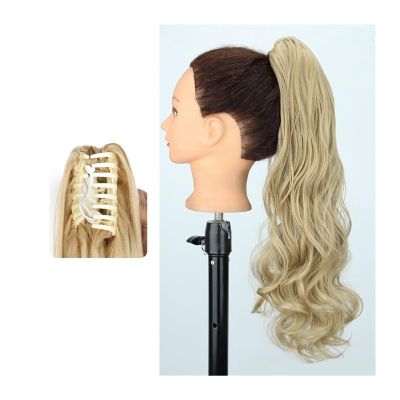 Wavy Clip-In Ponytail Extension, 61 cm Long