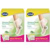 Scholl 2 x 4 Pairs of Nourishing Foot Masks with Aloe Vera view 1