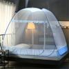 Portable Foldable Mosquito Net for Bed, Fine-Mesh Tent, 1.2 × 2.0 × 1.45 m view 1