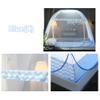 Portable Foldable Mosquito Net for Bed, Fine-Mesh Tent, 1.2 × 2.0 × 1.45 m view 2