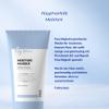 By Veira Moisture Hair Cream 200 ml Leave-In Anti-Frizz view 3