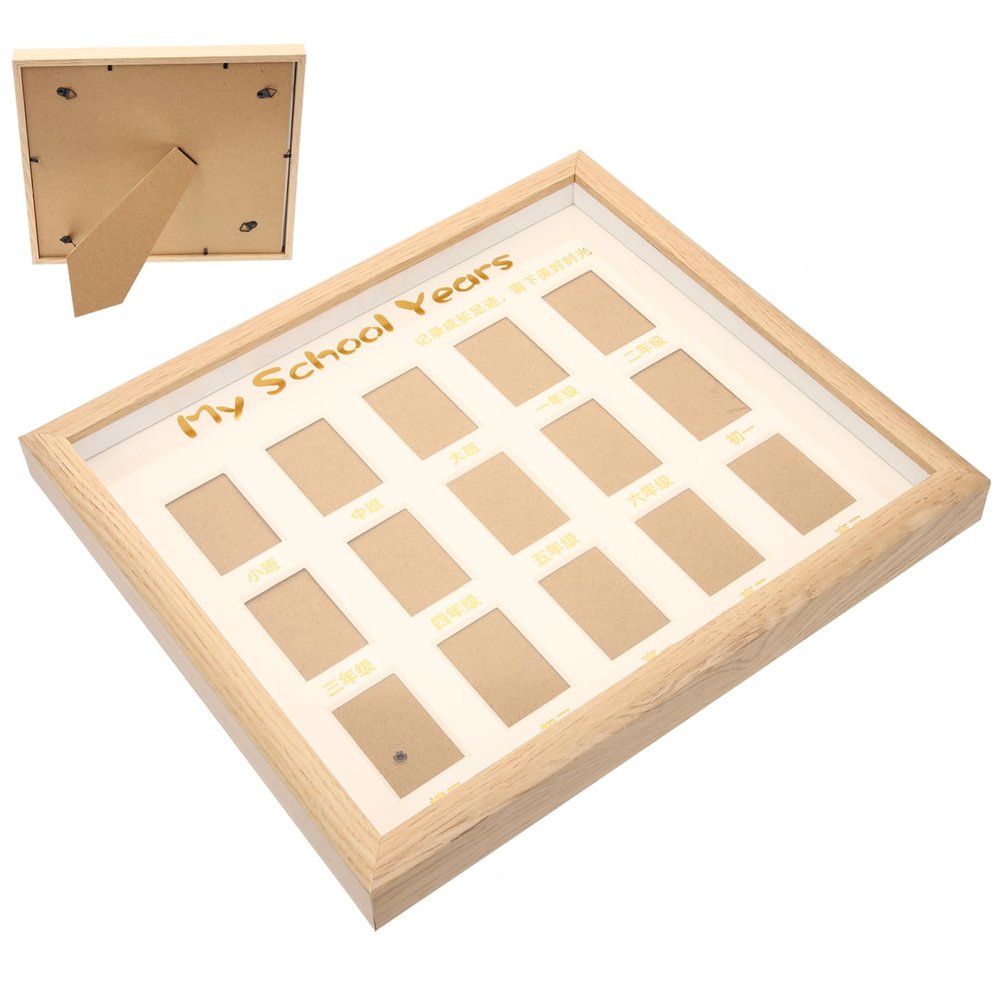 UPKOCH Rustic School Photo Frame for Kids' Rooms