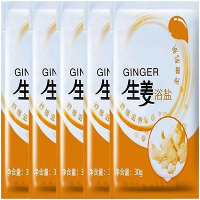 GeRRiT Ginger Bath Scrub Salts – Deep Cleansing and Body Exfoliation