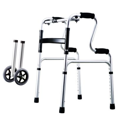 Lightweight Folding Rollator Walker for Seniors with Wheels and Seat, B Star of Light