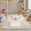 the carpet Jungle Kids Rug for Children's Room, 3D Effect, Easy-Care, Durable, Lion, 140 x 200 cm view 1