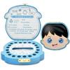 Muteitt Baby Tooth Keepsake Box view 1