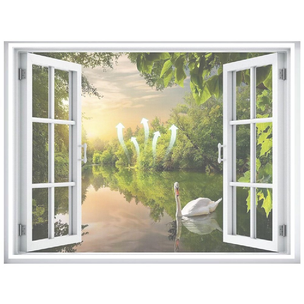 Upgraded Mosquito Net for Windows, 95 x 125 cm, White