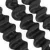 Human Hair Bundles, Loose Deep Wave, Indian Remy Extensions view 3