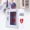 Wall-Mounted AED Defibrillator Storage Cabinet with Key and Snap Latch view 1