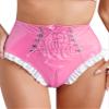 inhzoy Women's Patent Leather Lingerie Set, Bra and Panties, Wetlook Hotpants, Pink_C XL view 4