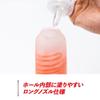 TENGA Lotion Refill Mild view 4