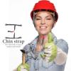 iplusmile Adjustable Chin Strap for Safety Helmets with Y-Shaped Plastic Buckle and Chin Guard view 3
