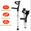Star Folding Elbow Crutch with Soft Grip, 10-Position Height Adjustment view 4
