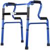 Portable Folding Mobility Walker for Seniors, Lightweight Rollator with 8-Level Height Adjustment view 1