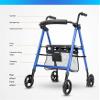 Senior Walker, Sit-to-Walk, Lightweight Folding, Multifunctional Four-Wheel Walking Aid with Universal Wheels view 2