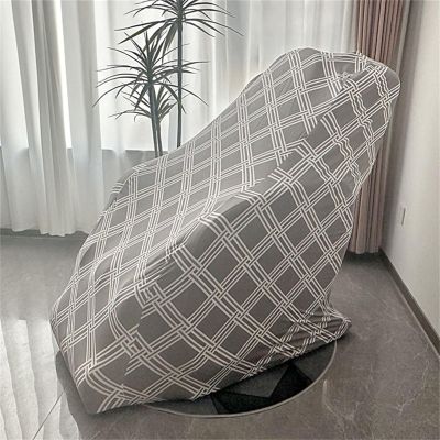 DSAoTeng Universal XL Massage Chair Cover, Plaid