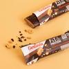 Gerlina Fit&Protein Peanut-Chocolate Protein Bars, No Added Sugar, 13 g Protein per 45 g Bar, 15 Bars view 4