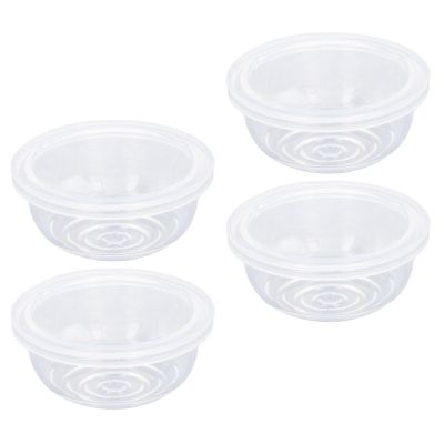 Replacement Silicone Membranes for Wearable Breast Pumps, 4-Pack