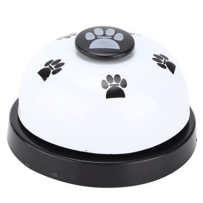 Blanketswarm Pet Training Bell