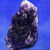 CZAOINCU Uruguay Extra-Dark Amethyst Quartz Cathedral Display Specimen view 1