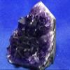 CZAOINCU Uruguay Extra-Dark Amethyst Quartz Cathedral Display Specimen view 3